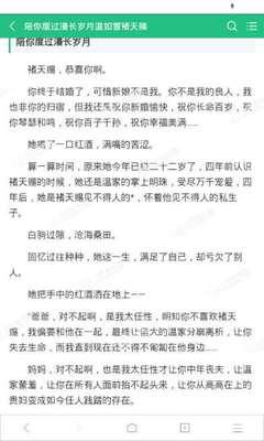 在菲律宾办理的9G工签会过期吗，去工作需要重新办理吗？_菲律宾签证网